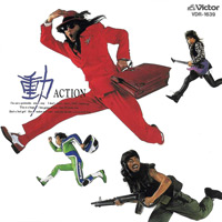 [Action  Album Cover]