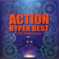 [Action  Album Cover]