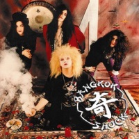 [Bangkok Shock  Album Cover]