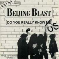 [Beijing Blast  Album Cover]