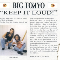 [Big Tokyo  Album Cover]