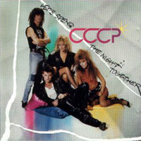 [C.C.C.P.  Album Cover]