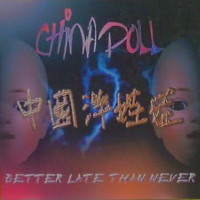 [China Doll  Album Cover]