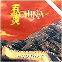 [China  Album Cover]