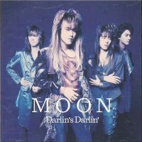 [Darlin's Darlin'  Album Cover]