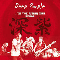 [Deep Purple  Album Cover]
