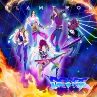 Desyre Glamtron Album Cover