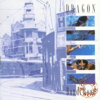 [Dragon  Album Cover]