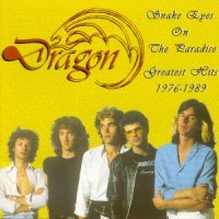 [Dragon  Album Cover]
