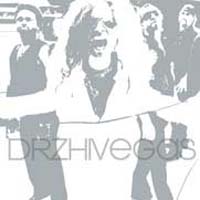 [Dr Zhivegas  Album Cover]