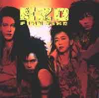 [EZO  Album Cover]