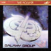 [Galaxy  Album Cover]