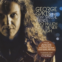 [George Gakis And Very Special Friends  Album Cover]