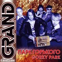 [Gorky Park  Album Cover]