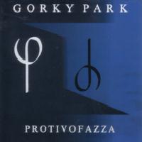 [Gorky Park  Album Cover]