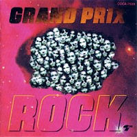 [Grand Prix  Album Cover]
