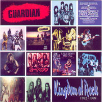 [Guardian  Album Cover]