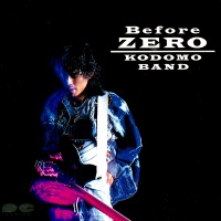 [Kodomo Band  Album Cover]