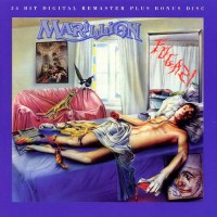 Marillion Fugazi Album Cover