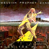[Messiah Prophet  Album Cover]