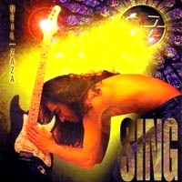 [Neil Zaza  Album Cover]