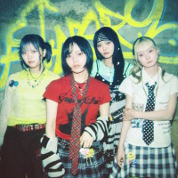 Nek! B!nary Album Cover
