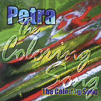 [Petra  Album Cover]