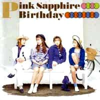 [Pink Sapphire  Album Cover]