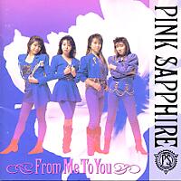 [Pink Sapphire  Album Cover]