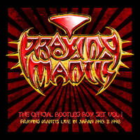 Praying Mantis The Official Bootleg Box Set Vol 1: Live in Japan 1993 and 1998 Album Cover