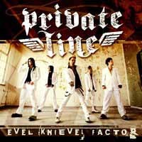 [Private Line  Album Cover]