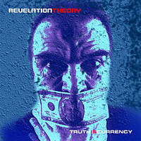 [Rev Theory  Album Cover]
