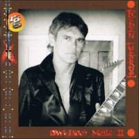 [Robin George  Album Cover]