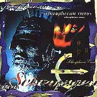 Schizophrenic Circus Schizophrenic Circus Album Cover