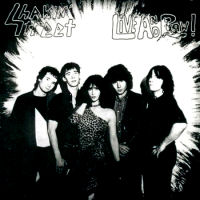 [Shakin Street  Album Cover]