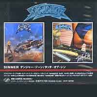 [Sinner  Album Cover]