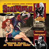 [SoulMotor  Album Cover]