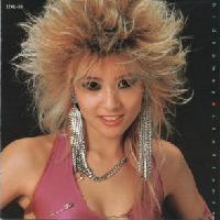 [Steffanie  Album Cover]