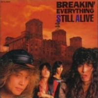 [Still Alive  Album Cover]