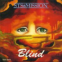 [STS 8 Mission  Album Cover]