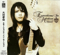 [Takayoshi Ohmura  Album Cover]