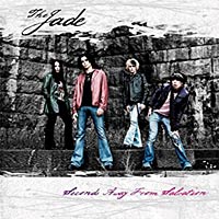The Jade Seconds Away from Salvation Album Cover