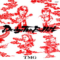 [TMG  Album Cover]