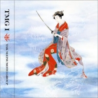 [TMG  Album Cover]