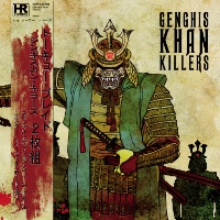 [Tokyo Blade  Album Cover]