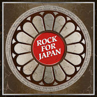 [Compilations  Album Cover]