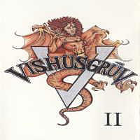 [Vishusgruv  Album Cover]