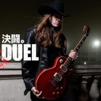 Will Wallner / Vivien Vain Duel Album Cover