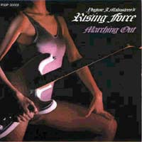 Yngwie Malmsteen Marching Out Album Cover