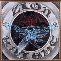 [Zion Knight  Album Cover]